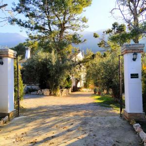 Alojamiento Rural Medios Panes