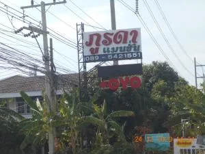 Purada Mansion Bangsaen - Ban Nong Chaeng