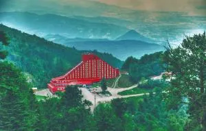 The Green Park Kartepe - 伊兹密特