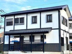 富士晴 Guest House