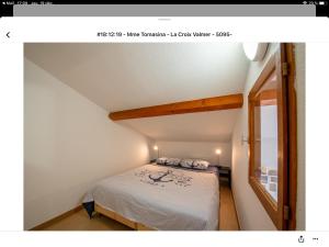 Appartements Superbe appartement T1 duplex,vue mer : photos des chambres