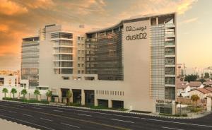 dusitD2 Salwa Doha