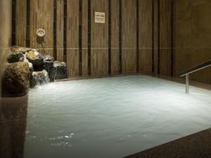 Onyado Nono Kyoto Shichijo Natural Hot Spring