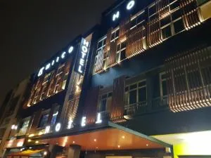 MIICO Hotel @ Mount Austin - 哥打丁宜