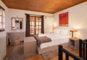 Standard Queen Room room in Κonitsa Gefyri Βoutique