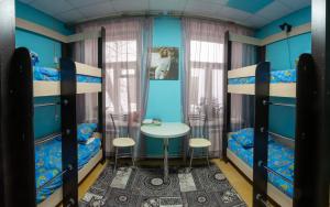 Single Bed in Female Dormitory Room room in Hostel Den' & Noch'