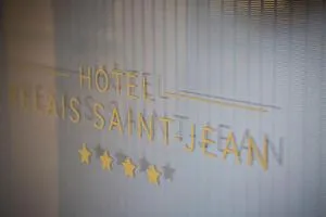 特鲁瓦圣让莱亚斯酒店 - 圣安德烈莱韦尔热