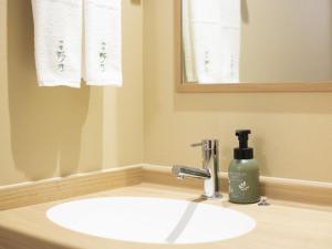 Onyado Nono Kyoto Shichijo Natural Hot Spring