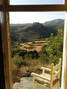 Tsikalaria Traditional Stone House