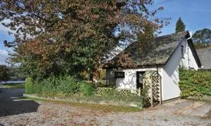 Lakefield Cottage - Grizedale