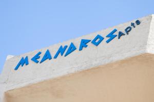 Meandros Chania Greece