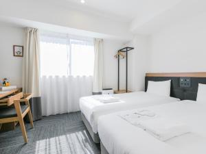 Henn na Hotel Osaka Namba