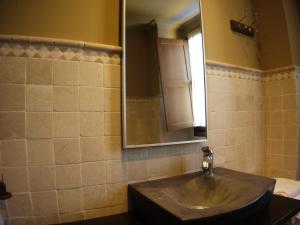 Apartamentos Cueto Mazuga I