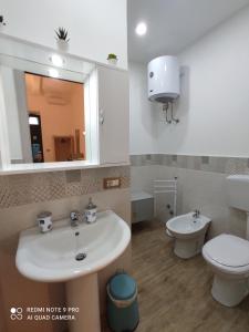 Policlinico Messina Bed&Bed