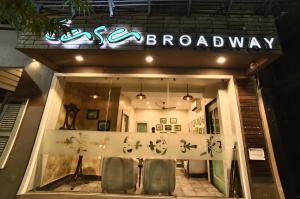 Casa Broadway-A Boutique Hotel