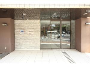 Smile Hotel Okinawa Naha (Tomari Port)