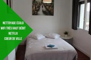 L4 - Green and cosy flat close Paris - WIFI & NETFLIX - 隆瑞莫