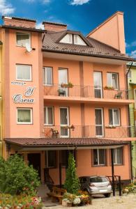 Hotel Hotel u Olega Truskavets Ukrajina