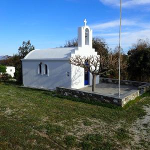 Pinelope House Paros Greece