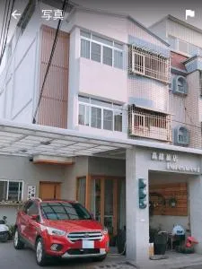 Foresweet B&B - Shanjiao