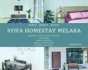Syifa Homestay Melaka - Kampong Padang