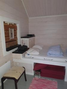 Sammalkalliontie 83 Lodge