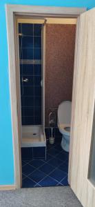 Ubytování u Kováře