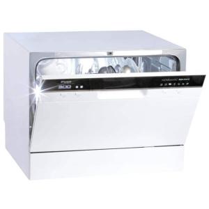 Appartements RED APPLE CARROZ Duplex de charme WIFI Parking Balcon TV Ski-Bus : photos des chambres