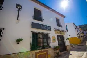 Hotel Rural Inz-Almaraz - Cortes de la Frontera
