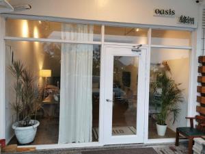Oasis Inn - Ubytování bez kategorie ve městě Hengchun Old Town
