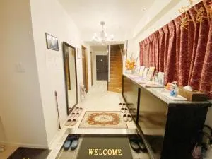 GuestHouse017徳島個室 飲食街中心 阿波踊り会館7分 文理&徳島大学 アスティとくしま車8分 - Naruto