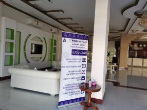 Address hotel Apartments العنوان للشقق الفندقية