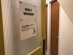 THE NEXT DOOR Dormitory & Private Hostel