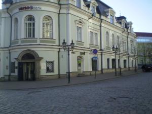 Romeo Family Apartments