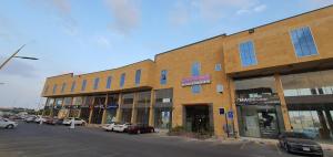 فندق درة الرؤية