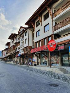 Апартамент в комплекс Bansko Royal Towers