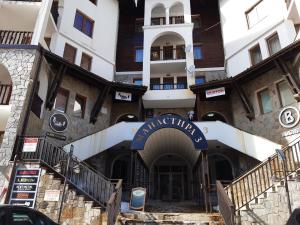 Apartament Harmony in Monastery complex