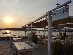 Helen's Minimal Studios & Apartments Paros Greece