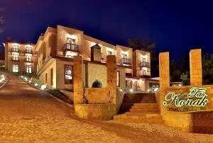 艾达塔斯康纳克酒店 - Tütüler