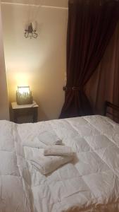 ''EPAVLIS boutique GALAXIDI'' Parnassos Greece
