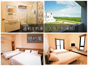 Phòng cho 3 người có Ban Công (Triple Room with Balcony)