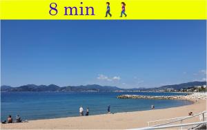 Cannes Centre Congrés Croisette Plage Au calme