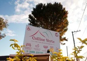 Colline Verte - 蒙特韦尔迪