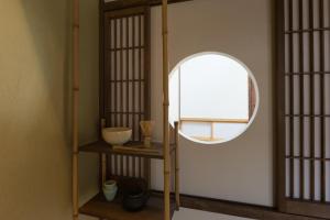Rikyu-an Machiya House