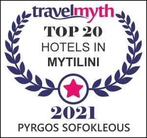 Pyrgos Sofokleous Lesvos Greece