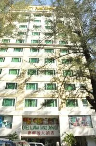 Tang Dynasty Park Hotel - كينارو