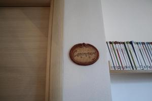 AFFITTACAMERE DORGALI B&B da ZIETTO img12