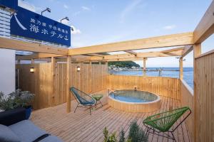 旅乃家 宇佐美温泉 海ホテル 本館ーアネックス館