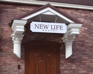 New Life - 比尔戈罗德-德尼斯特罗夫西基