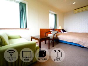 We Home Villa ～城ケ崎温泉～